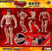 DIGACTION 『範馬刃牙』 範馬刃牙