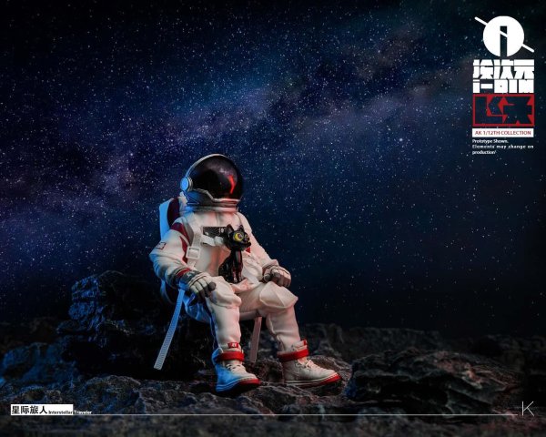 画像2: i-dimension 星の旅人 1/12スケール可動フィギュア