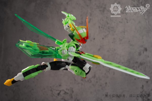 画像6: QUANKAI Studio Gene Interference(ジーンインターフェアランス)シリーズ 剜姫(えぐりひめ) ノンスケールプラスチックモデルキット