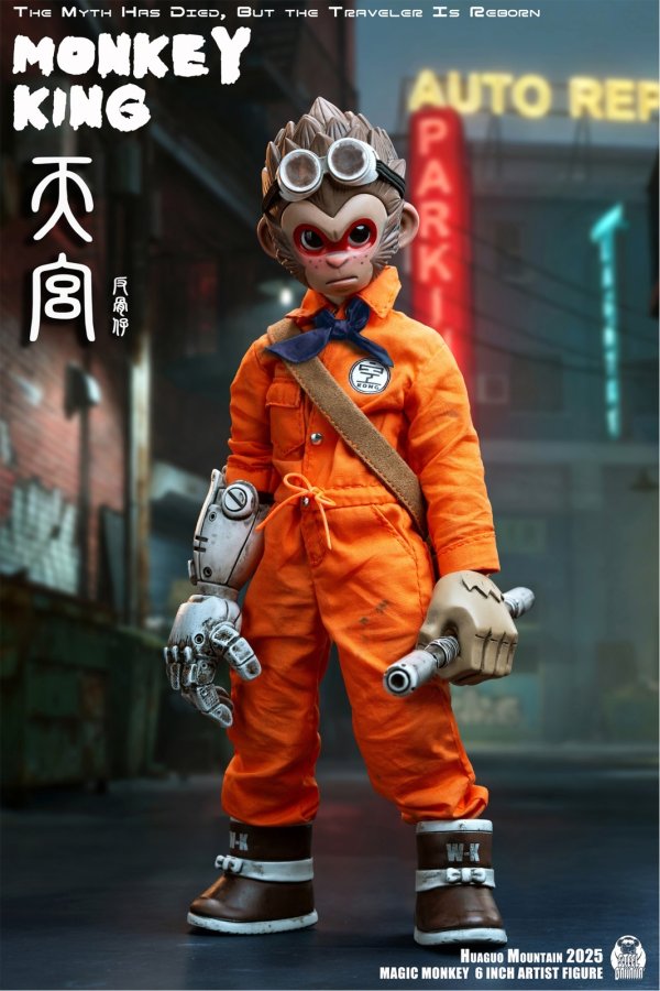 画像1: MAGIC MONKEY 荒廃紀元 鉄腕行者 1/12スケール可動フィギュア