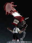 画像3: 【二次再販】ねんどろいど TVアニメ『チェンソーマン』 デンジ (3)