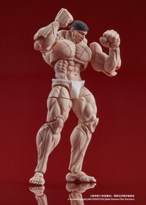 画像13: DIGACTION 『範馬刃牙』 花山薫