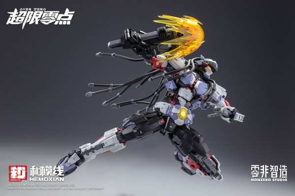 画像13: 『超限零点/OVER ZERO』 BAKI