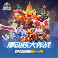 MOTOR NUCLEAR 大作戦シリーズ トレーディングフィギュア Vol.1 (6個入り1BOX)