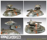 『マシーネンクリーガー』 SK362 R6/N Panzer Spähwagen シュトゥルムフォーゲル