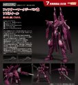 画像1: MODEROID 『蒼穹のファフナー THE BEYOND』 ファフナー・マークジーベン改 アズライール (1)