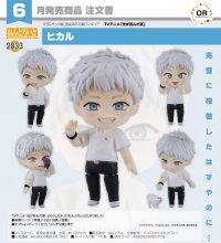 ねんどろいど TVアニメ「光が死んだ夏」 ヒカル