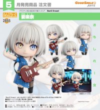 ねんどろいど 『BanG Dream! 』 要楽奈