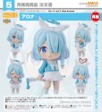 画像1: 【再販】ねんどろいど 『ブルーアーカイブ -Blue Archive-』 アロナ (1)