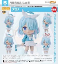 【再販】ねんどろいど 『ブルーアーカイブ -Blue Archive-』 アロナ