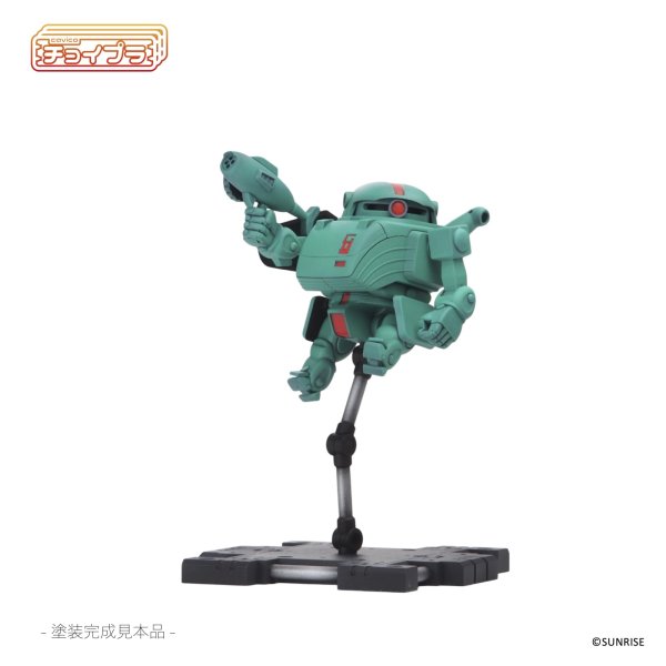 画像9: チョイプラシリーズ No.027 『装甲騎兵ボトムズ』 ファッティー