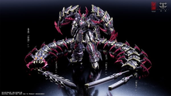 画像1: ZEN Of Collectible(蔵道模型) CD-05U 影域衆-濁影(ダクエイ)武闘Ver. 合金可動フィギュア