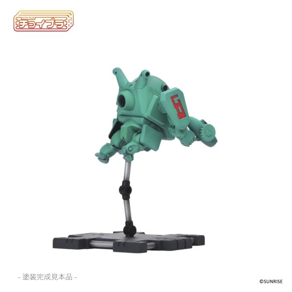 画像14: チョイプラシリーズ No.027 『装甲騎兵ボトムズ』 ファッティー