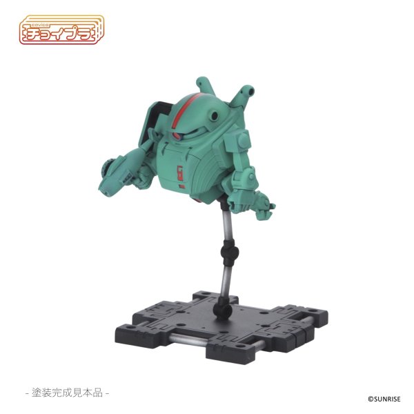 画像23: チョイプラシリーズ No.027 『装甲騎兵ボトムズ』 ファッティー