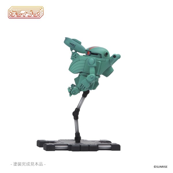 画像6: チョイプラシリーズ No.027 『装甲騎兵ボトムズ』 ファッティー