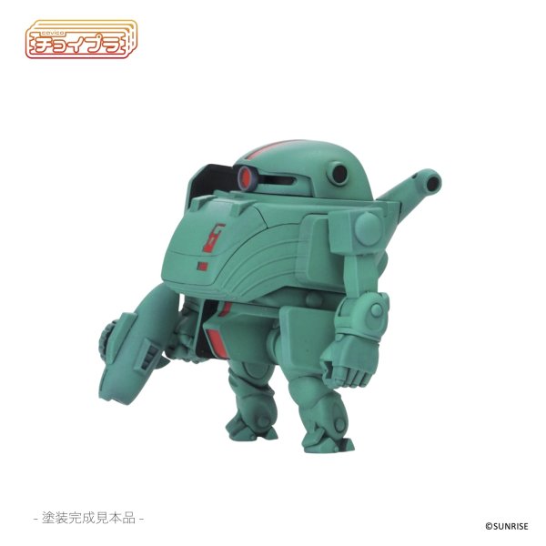 画像25: チョイプラシリーズ No.027 『装甲騎兵ボトムズ』 ファッティー