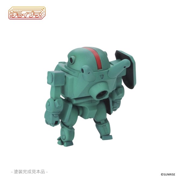 画像39: チョイプラシリーズ No.027 『装甲騎兵ボトムズ』 ファッティー