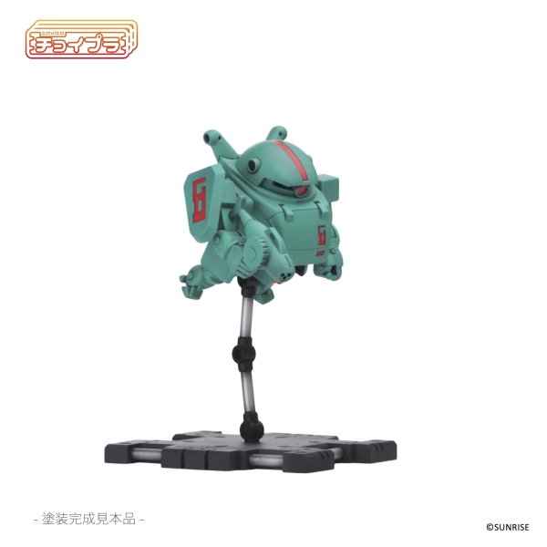 画像15: チョイプラシリーズ No.027 『装甲騎兵ボトムズ』 ファッティー