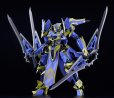画像2: MODEROID DX-SCALE 『ナイツ＆マジック』 イカルガ（原作版） (2)