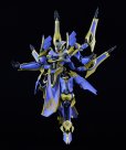 画像9: MODEROID DX-SCALE 『ナイツ＆マジック』 マガツイカルガ (9)