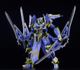 画像6: MODEROID DX-SCALE 『ナイツ＆マジック』 マガツイカルガ (6)