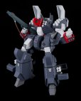 画像8: PLAMAX PX18 1/72 VF-1J アーマードバルキリー (8)