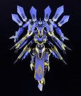 画像3: MODEROID DX-SCALE 『ナイツ＆マジック』 マガツイカルガ (3)
