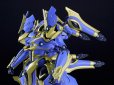 画像9: MODEROID DX-SCALE 『ナイツ＆マジック』 イカルガ（原作版） (9)