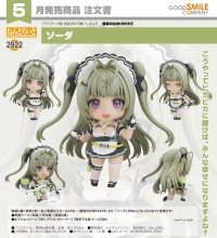 ねんどろいど 『勝利の女神：NIKKE』 ソーダ