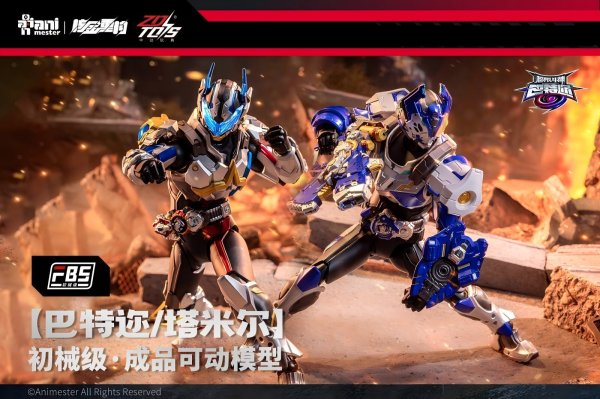 画像5: Animester×核金重構 NUCLEAR　超限闘神 F.B.S バトル 1/10スケール可動フィギュア