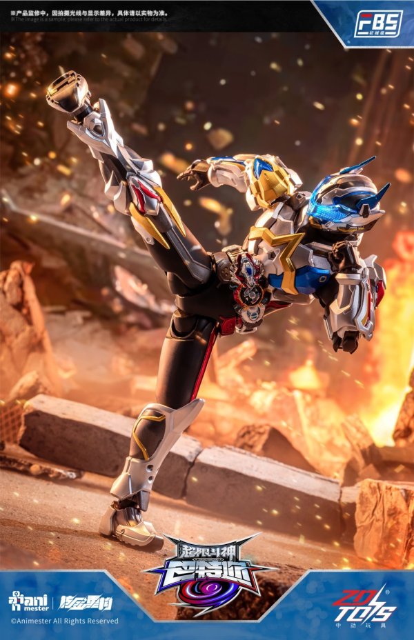 画像9: Animester×核金重構 NUCLEAR　超限闘神 F.B.S バトル 1/10スケール可動フィギュア