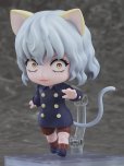 画像5: ねんどろいど 『HUNTER×HUNTER』 ネフェルピトー (5)