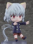 画像6: ねんどろいど 『HUNTER×HUNTER』 ネフェルピトー (6)