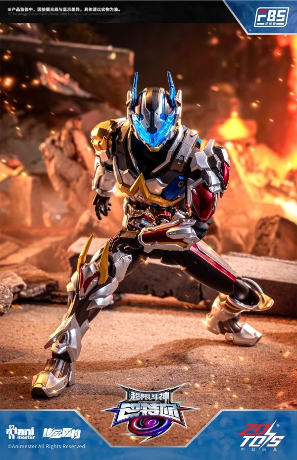 画像12: Animester×核金重構 NUCLEAR　超限闘神 F.B.S バトル 1/10スケール可動フィギュア