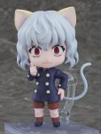 画像2: ねんどろいど 『HUNTER×HUNTER』 ネフェルピトー (2)