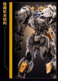 画像8: MOSHOWTOYS MCT-E01 至臻級・神の鞭 合金可動フィギュア (8)