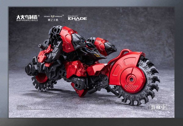 画像14: BIGFIREBIRD BUILD バード/バイナリ シェード アノニマス・バード 1/60スケールプラスチックモデルキット