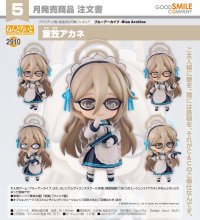 ねんどろいど 『ブルーアーカイブ -Blue Archive-』 室笠アカネ