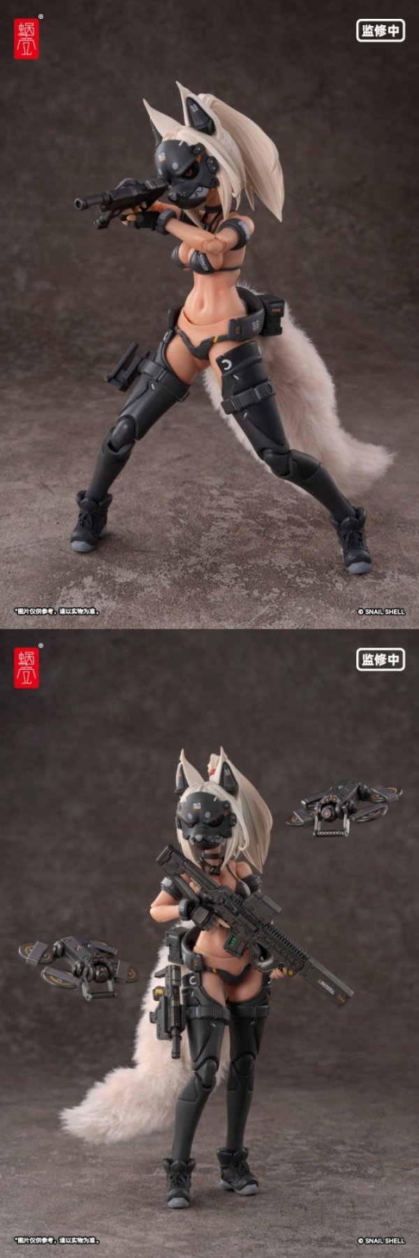 画像6: SNAIL SHELL(蝸之殻) RA-04 狐火戦姫-穂乃火 水着Ver. 1/12スケール可動フィギュア