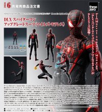 DLX スパイダーマン アップグレードスーツ（マイルズ・モラレス）