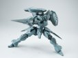 画像4: SHEIK MAINLAND ULTRA ACTION TROOPERシリーズ アクタイオーン 1/144スケールプラスチックモデルキット(ブルーグレー / ブラック) (4)