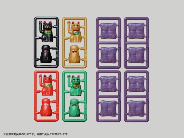 画像2: プリプラ ぷちッと招き猫セット -其の弐-