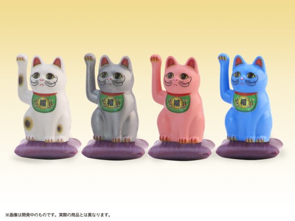 画像5: プリプラ ぷちッと招き猫セット -其の壱-