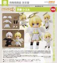 画像1: 【再販】ねんどろいどどーる 天使：シエル (1)