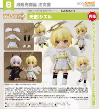 【再販】ねんどろいどどーる 天使：シエル