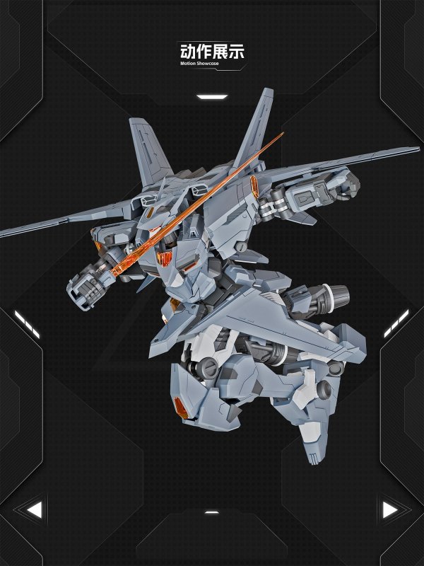 画像8: 喜玩社(X-PLAY) J-35 穹勝(チォン シォン) プラスチックモデルキット