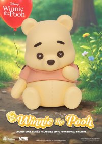 VPBP-023 『くまのプーさん』 手のひらサイズ可動フィギュア くまのプーさん