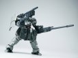 画像4: SHEIK MAINLAND ULTRA ACTION TROOPERシリーズ 砲撃型ザロヴ(ZAROV) 1/144スケール プラスチックモデルキット(グレー) (4)