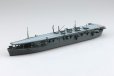 画像2: 1/700 ウォーターライン No.209 日本海軍 航空母艦 雲鷹 (2)
