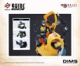 画像6: TOYS ALLIANCE LIMITED DIMSシリーズ 1/18スケール DIMS-00 D.R.I.F.T.ガイド (6)